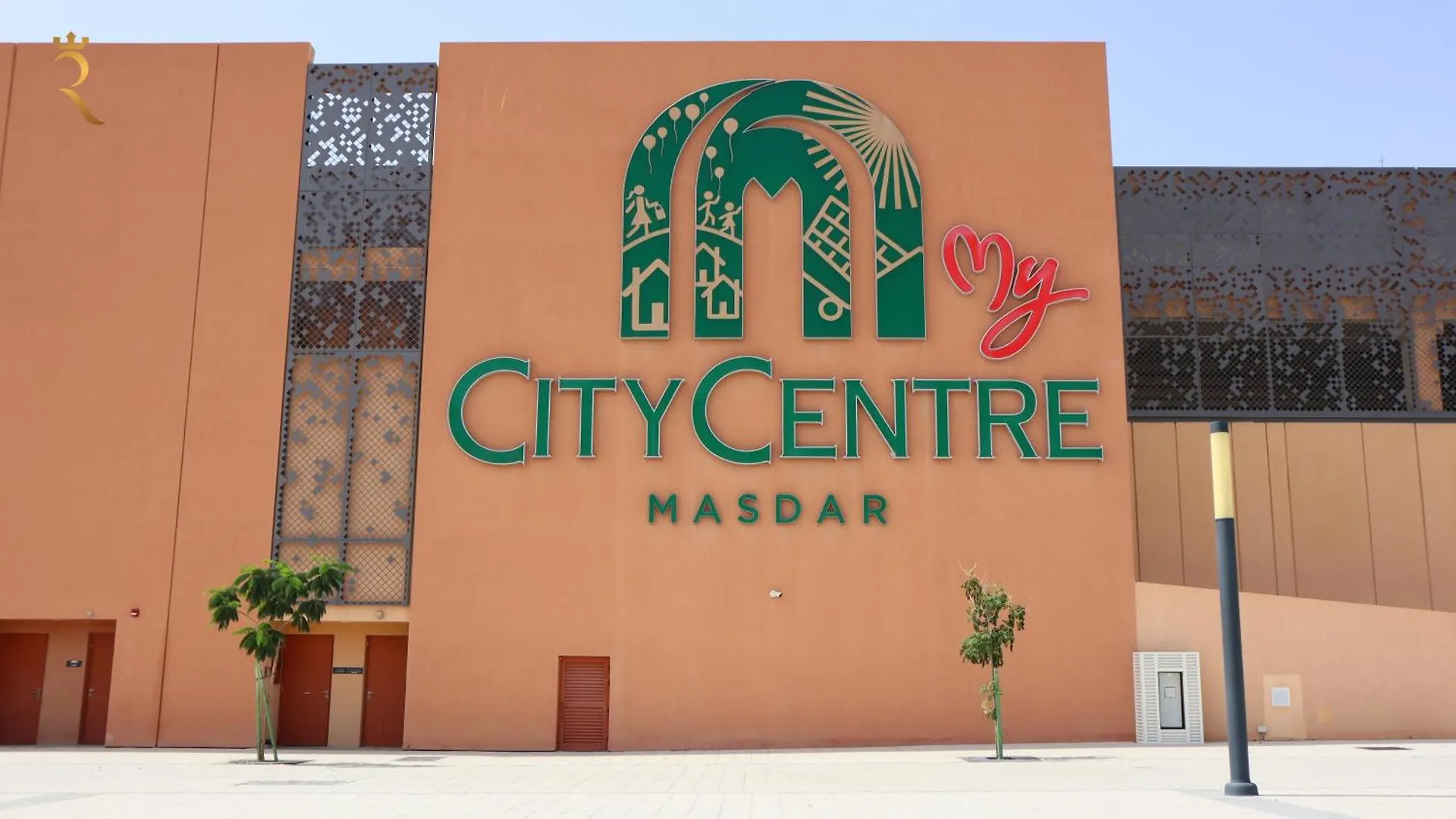 Meadow 3Br Transit Modern Duplex Masdar City أبو ظبي شقة